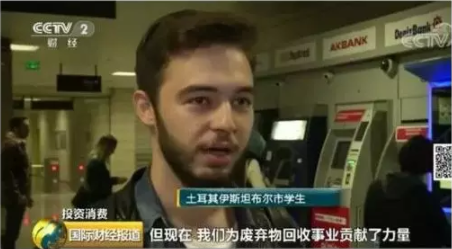 1557021835378160.png image.png