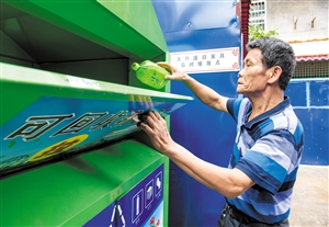 1603171848858795.jpg res07_attpic_brief.jpg