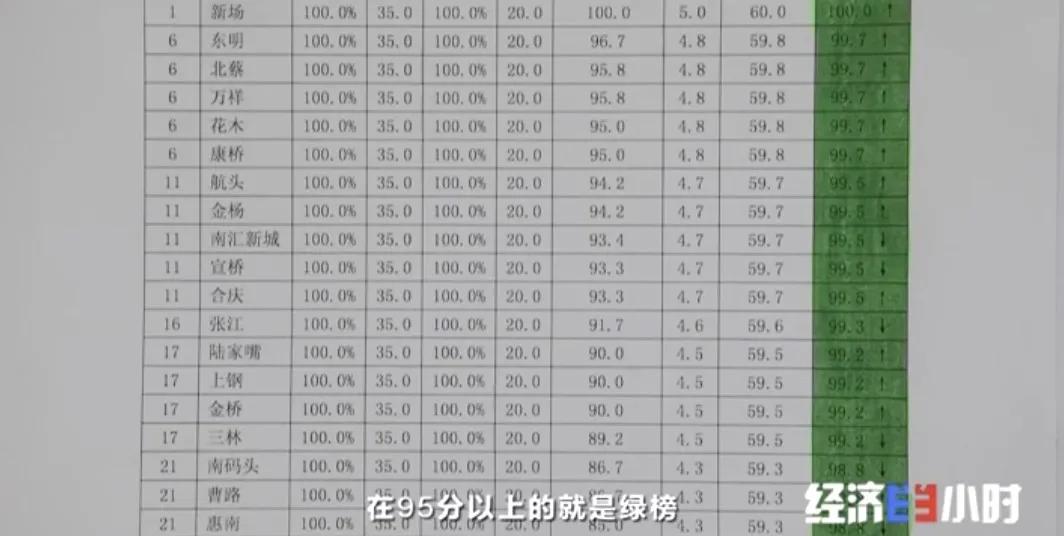 1605746832330051.jpg 2.jpg