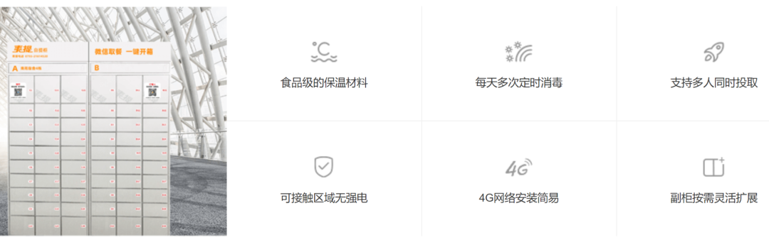 1608011735126730.png 微信圖片_20201215135307.png