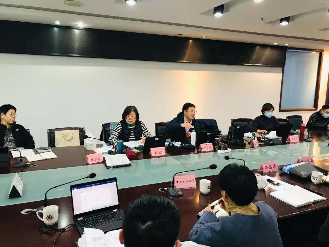 1610105137585212.jpg 4.jpg